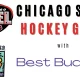 Chicago Steel Hockey Game