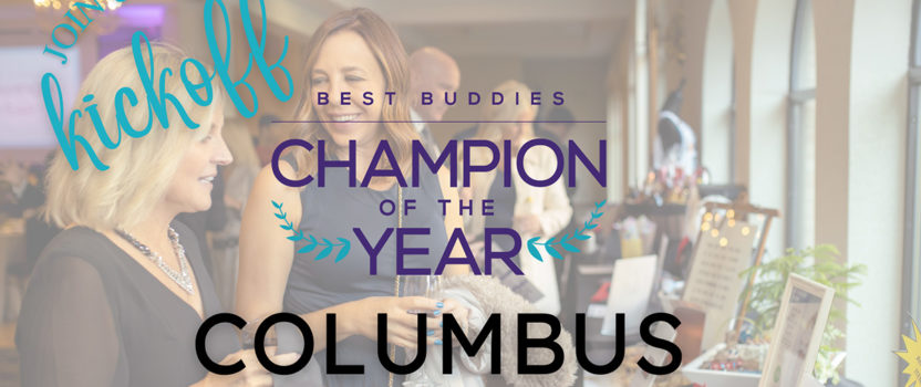 Best Buddies Champion of the Year: Columbus Kick Off Event