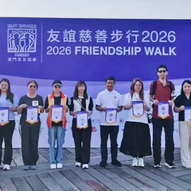 Best Buddies Macau Hosts Friendship Walk 2026 to Promote Inclusion and Friendship